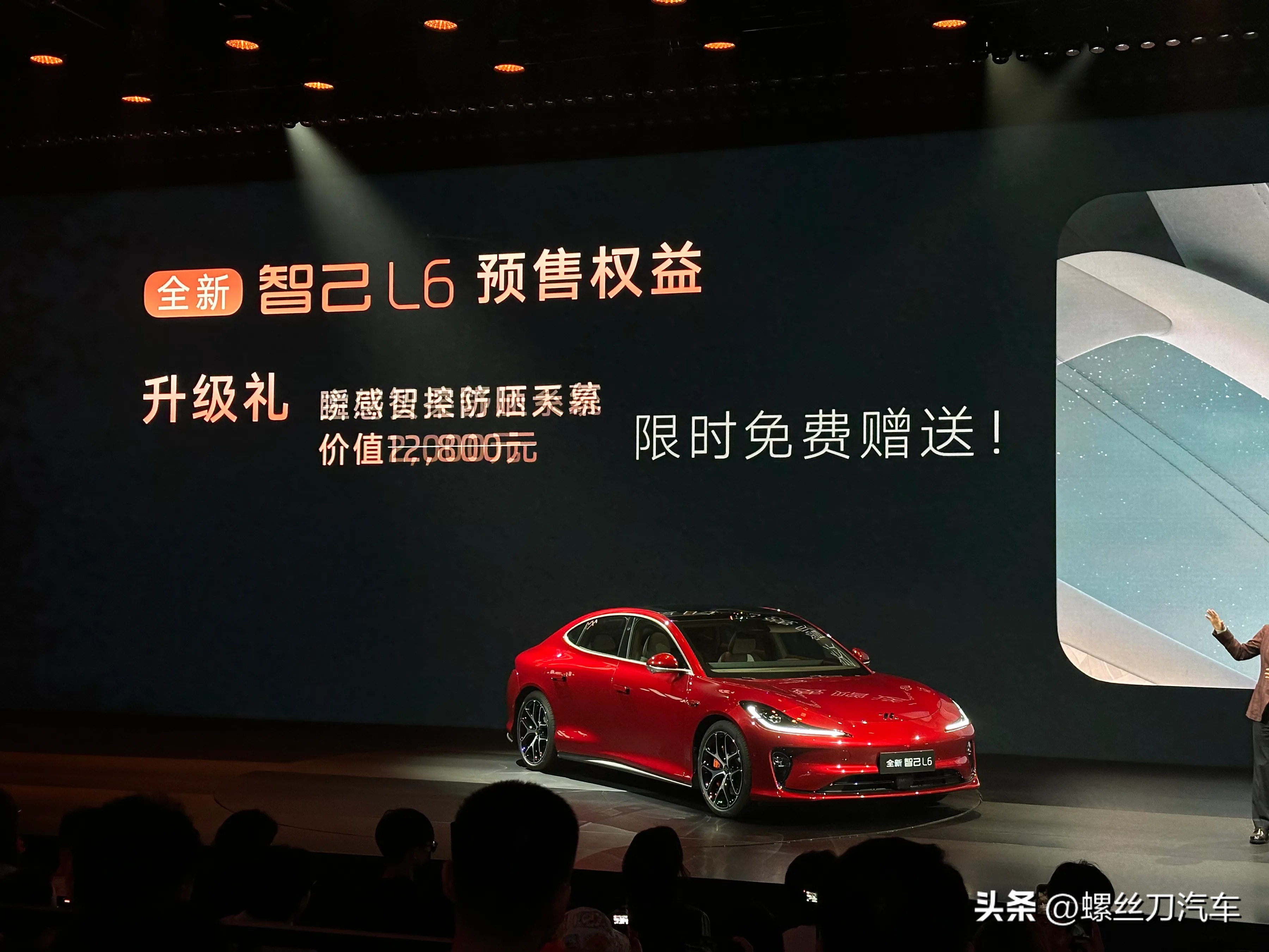 技术攻坚迎接350万销量大考 上汽集团打响新能源车突围战