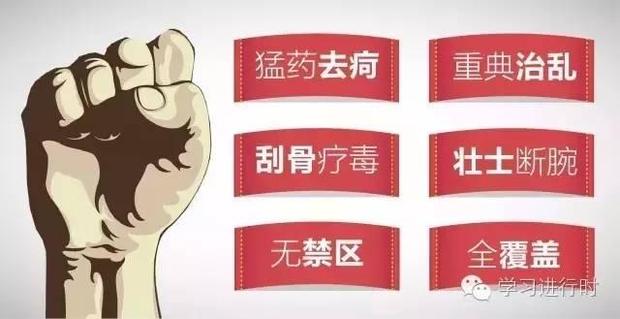 最大限度减少人员伤亡 全力确保群众安全度汛——各地各部门贯彻落实习近平总书记重要指示精神强化防汛救灾各项工作