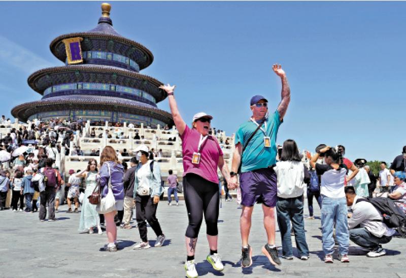 上半年免签入境外国人同比增长53.9%——签证便利化政策红利释放