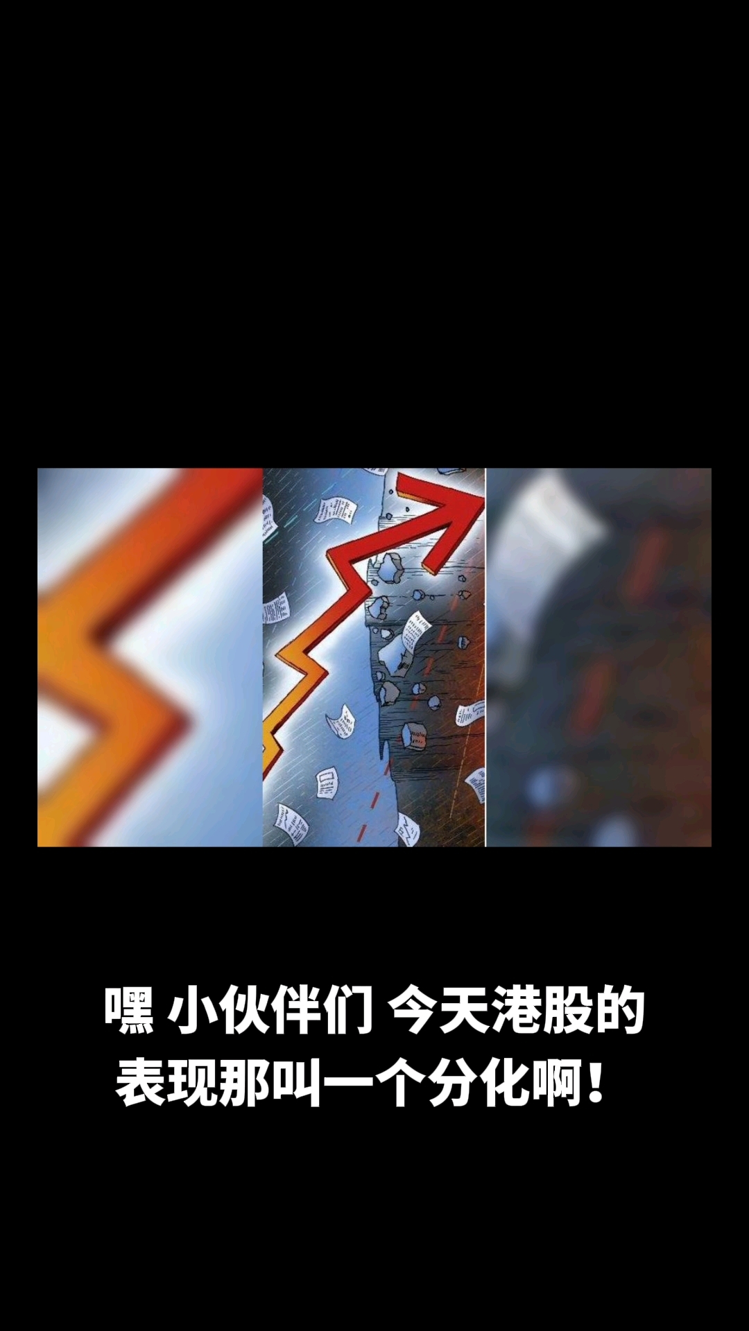 品牌工程指数上周涨0.28%