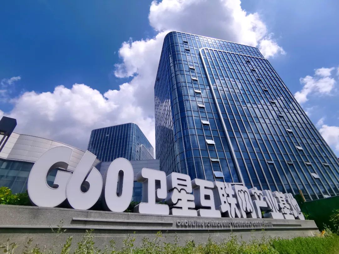 卫星互联网快速发展 产业链上市公司积极布局