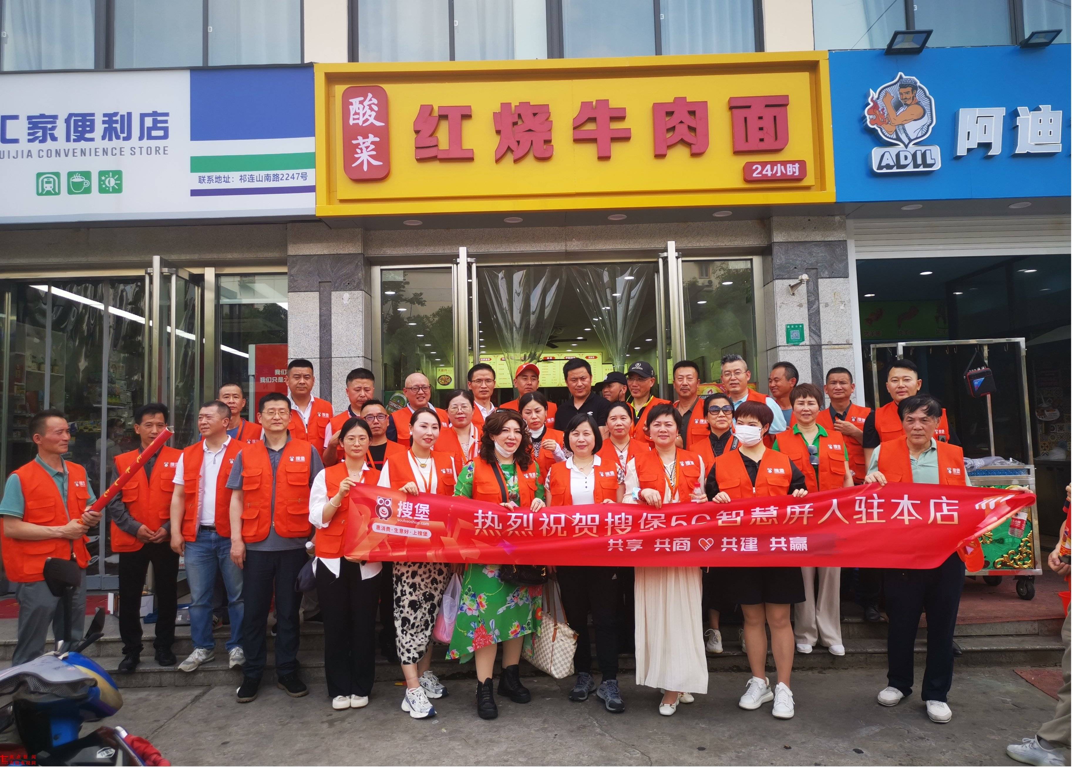 海证期货刘飚：构建期货市场服务实体经济新生态