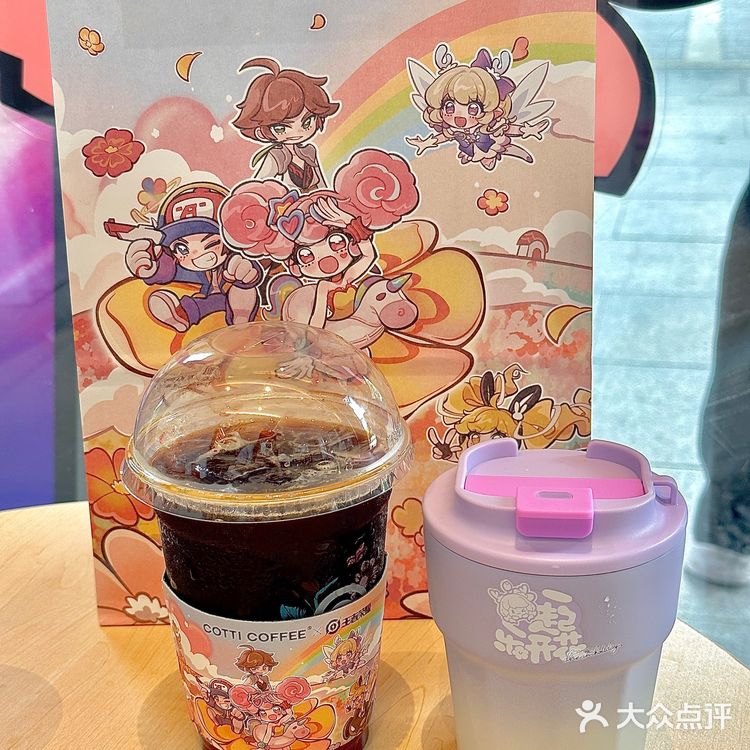 联名王者荣耀抢占年轻人心智：库迪咖啡不止低价一张牌