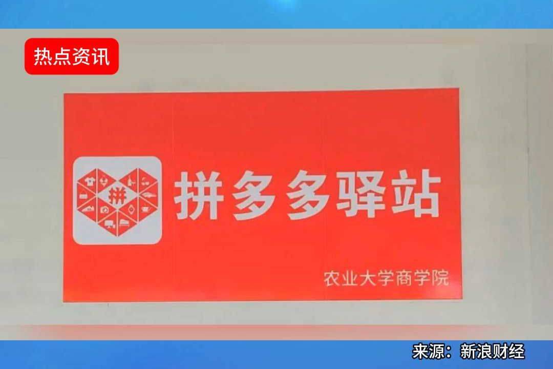 飞龙股份:液冷业务加速扩张 泰国基地投产布局全球市场