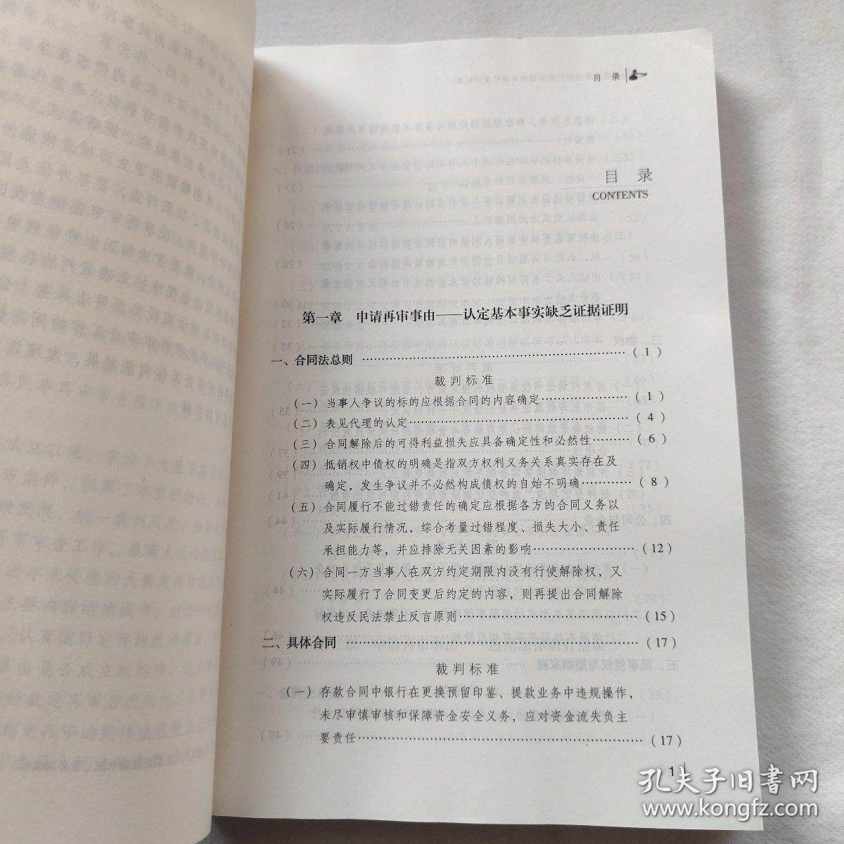 湖北省科技“半年报”出炉 技术合同成交额达3187亿元