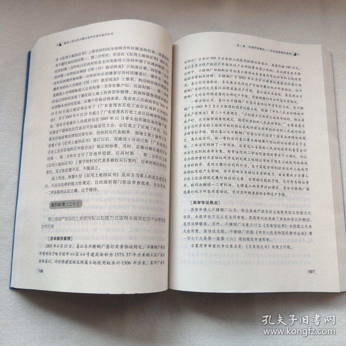 湖北省科技“半年报”出炉 技术合同成交额达3187亿元