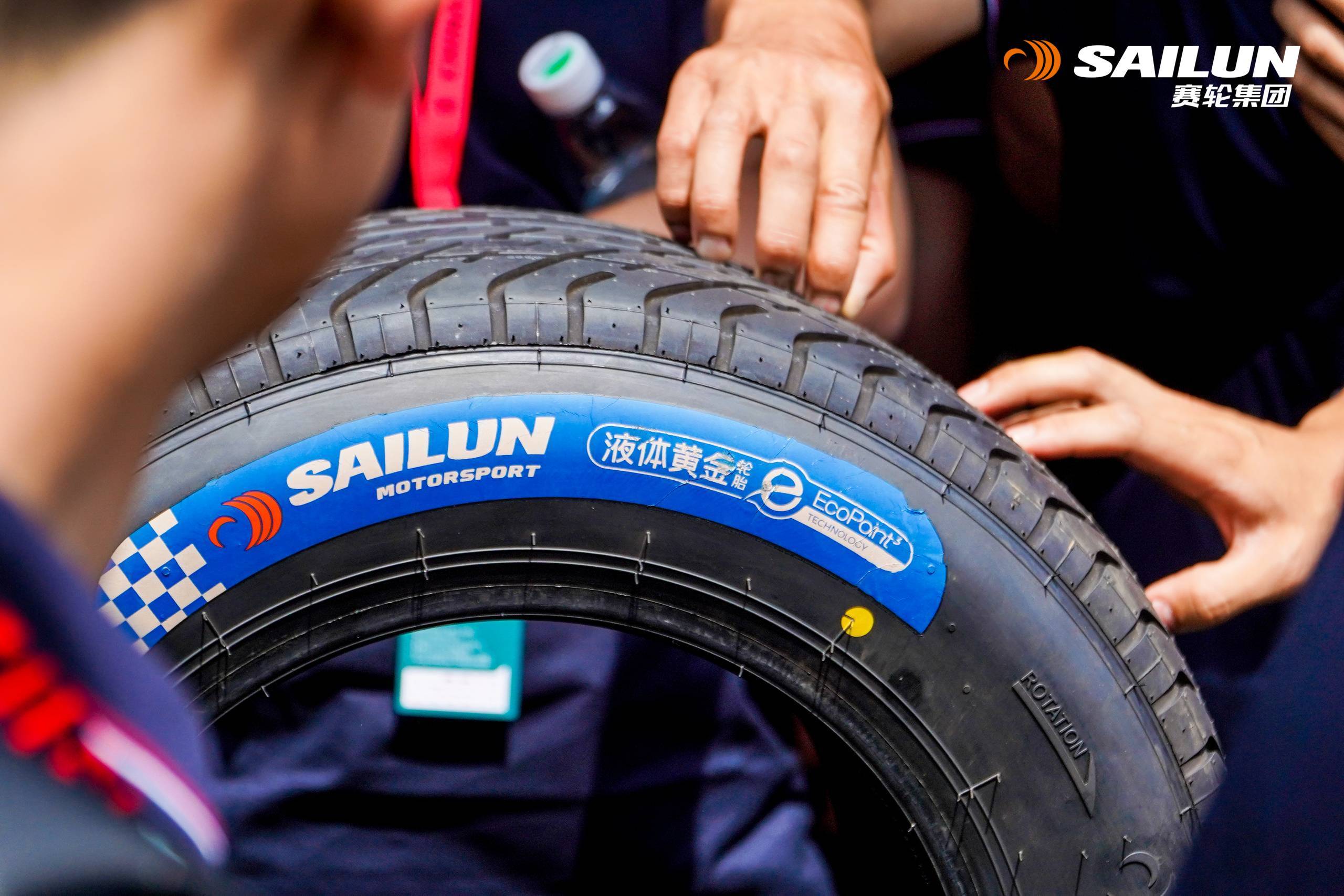 赛轮轮胎：拟投资2.91亿美元在埃及建设年产360万条子午线轮胎项目