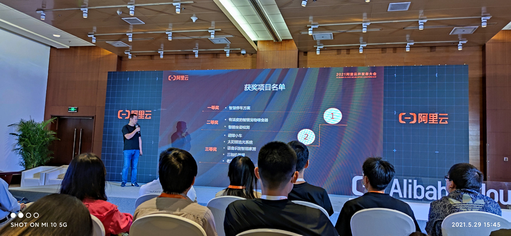 阿里平头哥完成主流操作系统全适配 孟建熠：RISC-V正从技术慢慢走向产品
