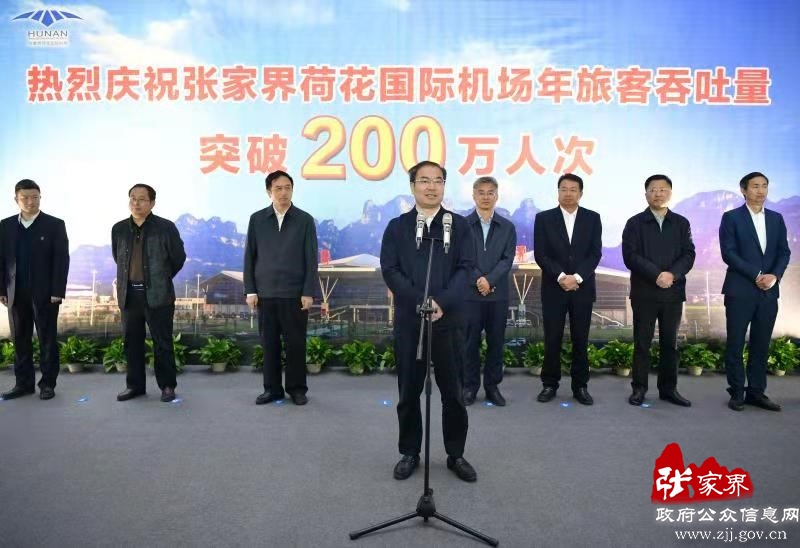 三峡升船机累计客运量突破200万人次