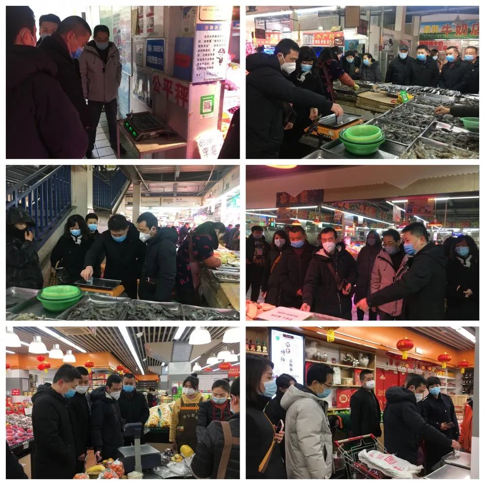 国芳集团捐赠善款援助榆中灾区