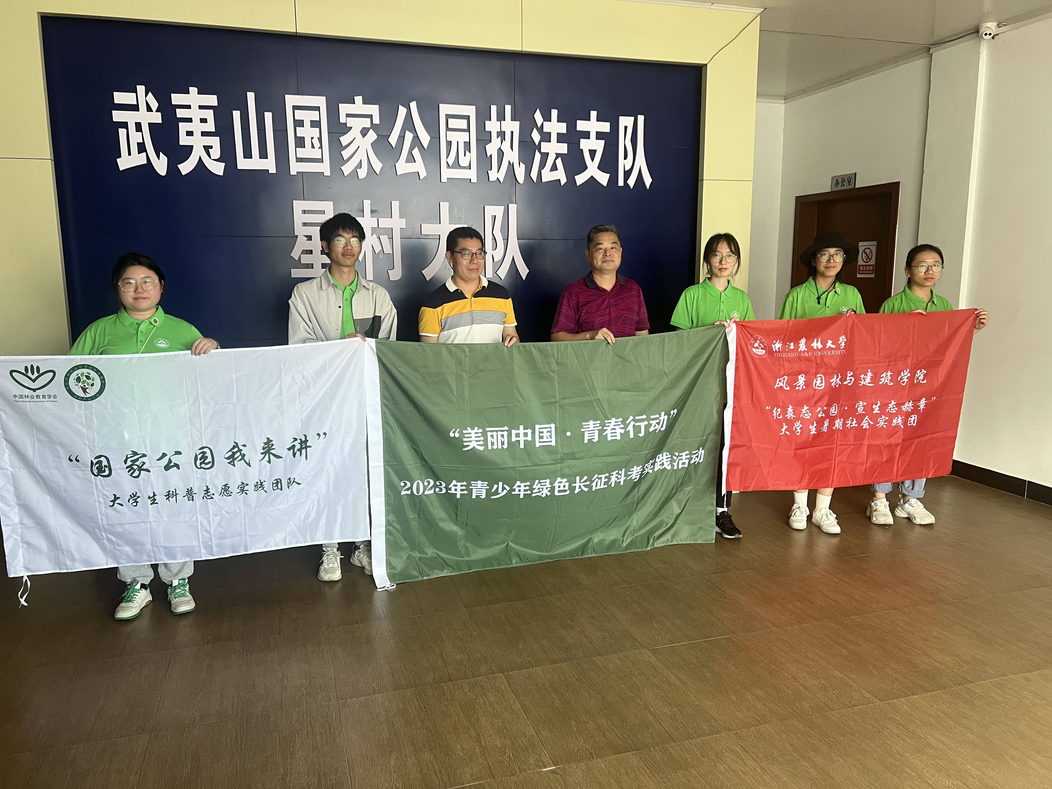 学习手记｜让良好生态环境成为人民生活的增长点——读懂“两山”理念的为民宗旨