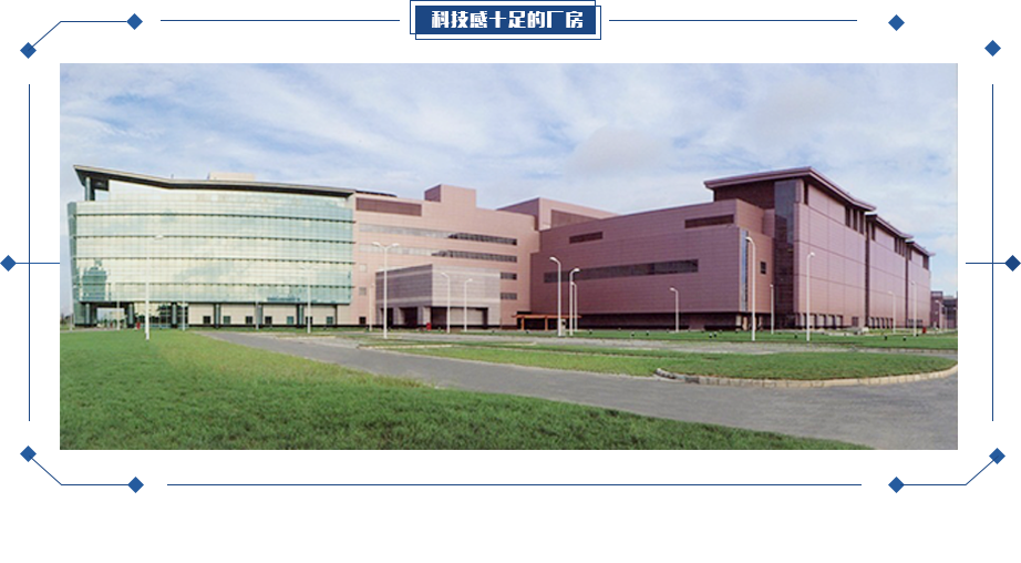 华虹公司筹划购买华力微资产兑现承诺 后者已处于分立阶段