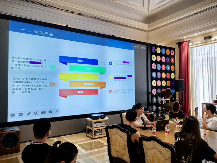 市场监管总局:组织开展成都世运会计量精准护航行动