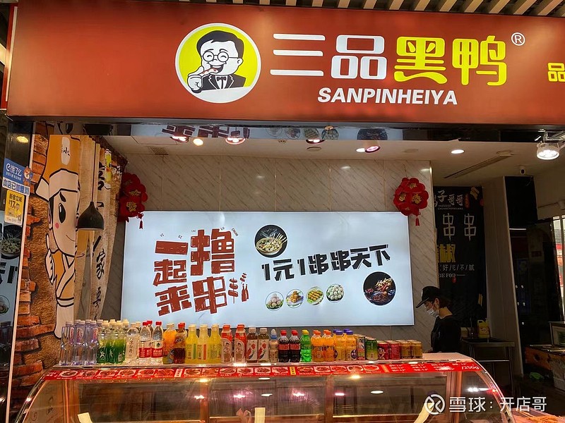 爱婴室:2025年上半年营收净利双增 渠道扩张与自有品牌成效显现