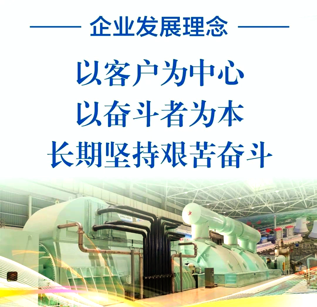 促进民营经济高质量发展丨开辟新赛道 塑造新优势——民营企业创新发展观察