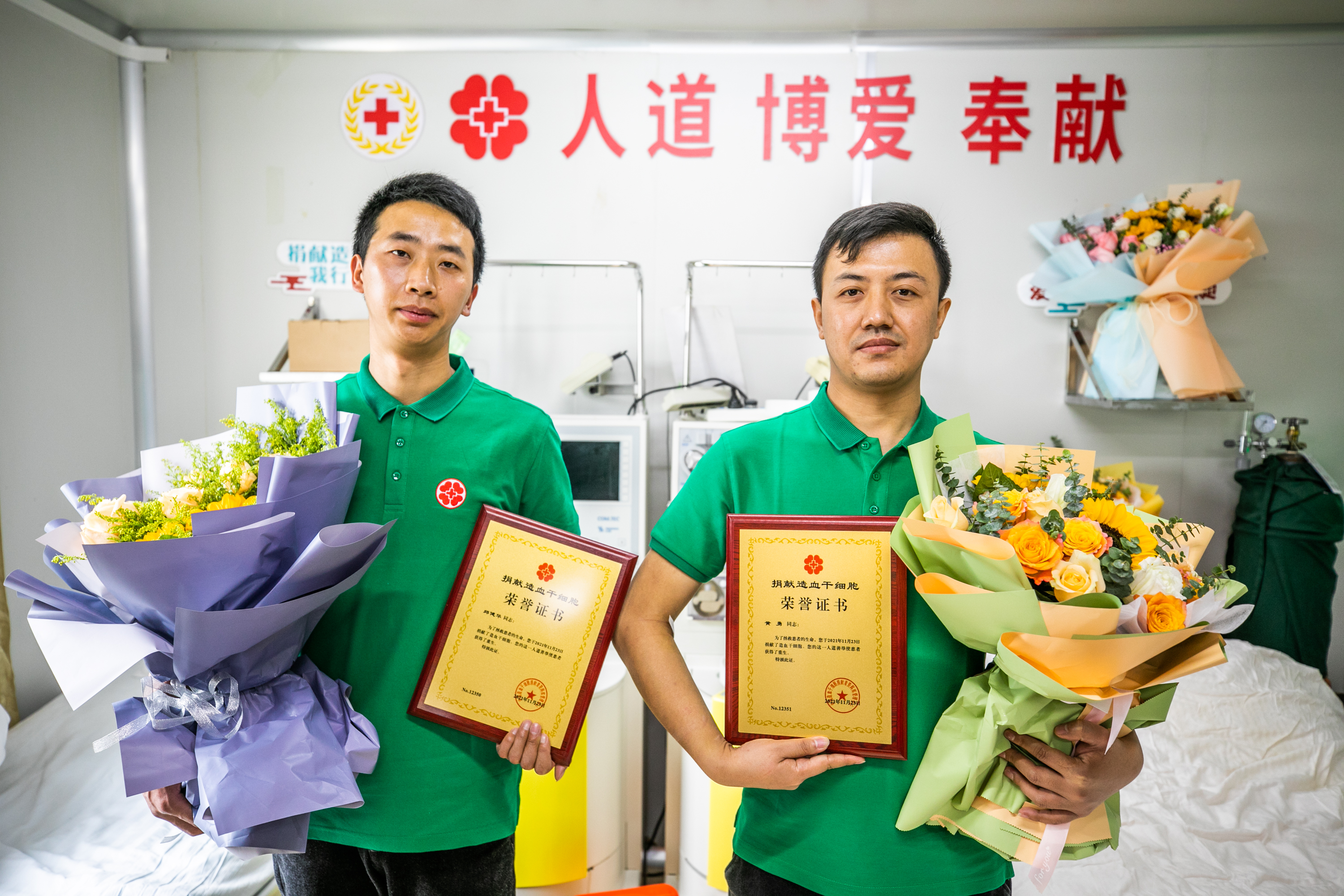 华鼎股份：聚焦主业 上半年实现营收24.11亿元