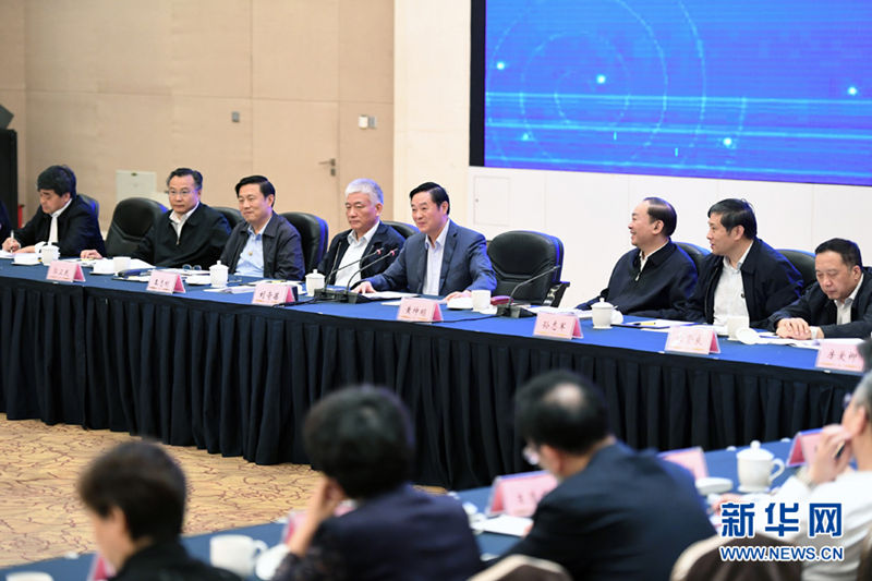 上交所:加快推动各项改革举措落地见效 着力打造更具吸引力、竞争力的产品体系