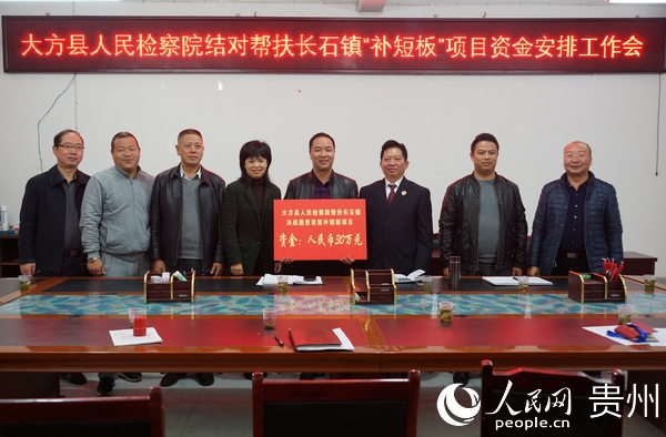 决胜“十四五” 打好收官战|贵州:万桥飞架构筑“高速平原”