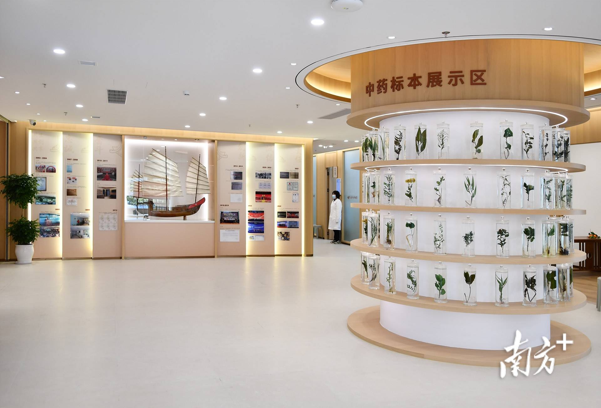 粤万年青积极打造大健康集团