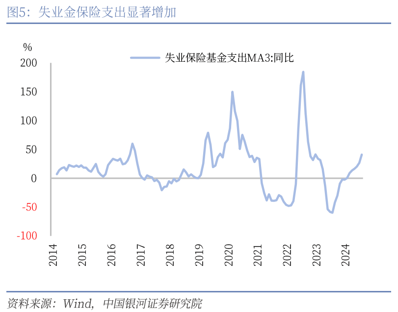 决胜“十四五” 打好收官战丨世界最长海底高铁隧道中的火热干劲