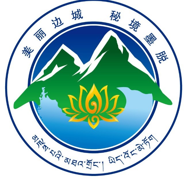 利好!文科股份与墨脱县达成合作 聚焦生态文旅