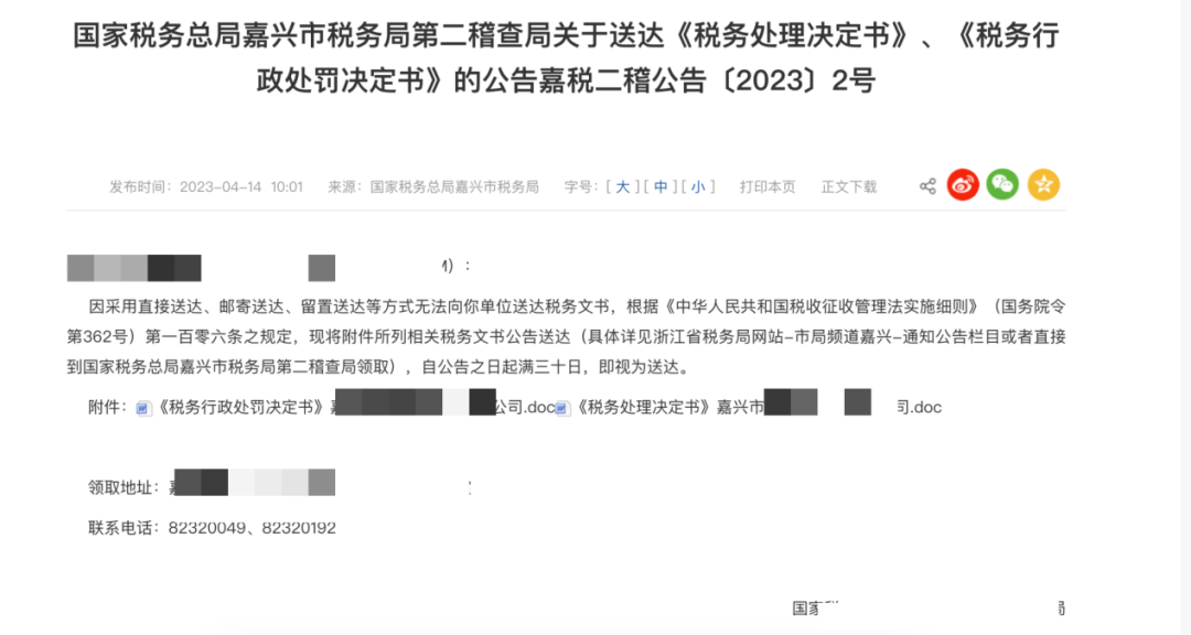 万兴科技完成GPT-5接入 持续加码AI布局