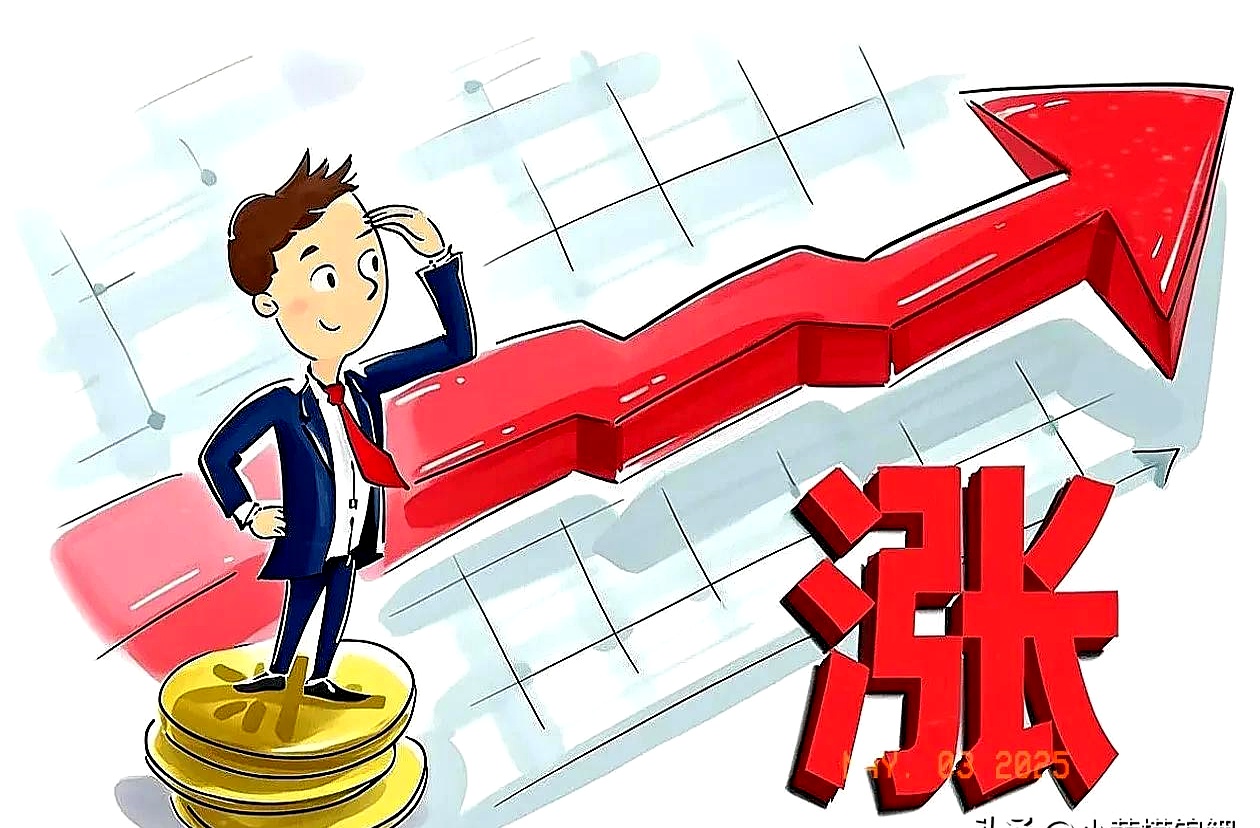 品牌工程指数上周涨4.81%