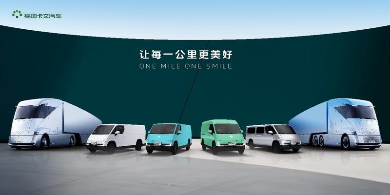 中欧基金窦玉明：工业化思路构建资管新范式 团队智慧驱动可持续阿尔法