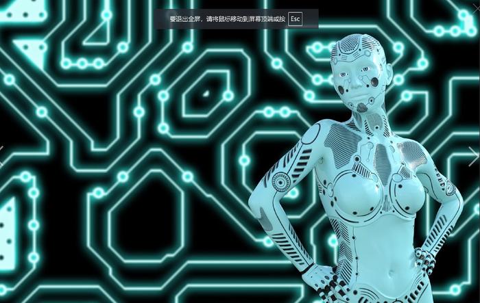 山鹰国际：成本控制凸显经营韧性 布局具身智能打造第二增长曲线