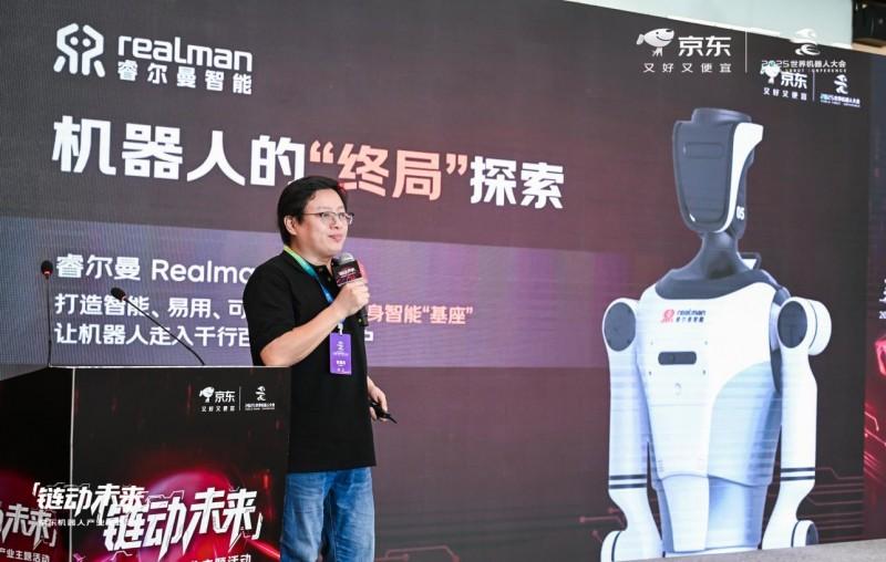 山鹰国际：成本控制凸显经营韧性 布局具身智能打造第二增长曲线