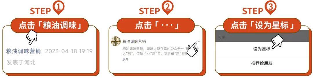 金健米业上半年同比扭亏