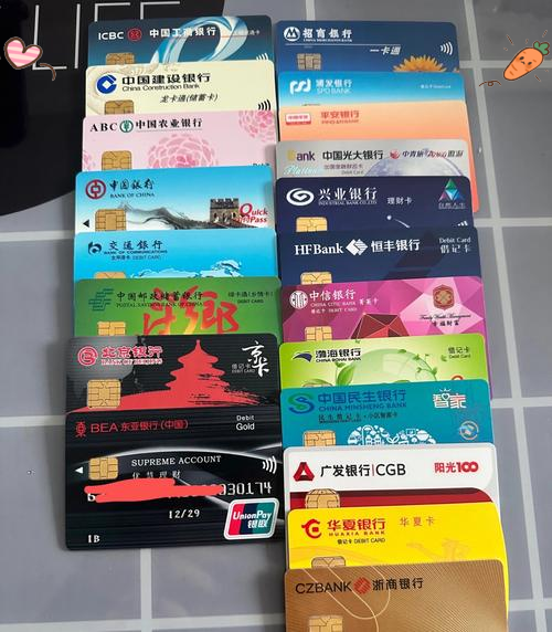 奇妙的“账户温差”:为何养老理财产品在普通账户更受欢迎