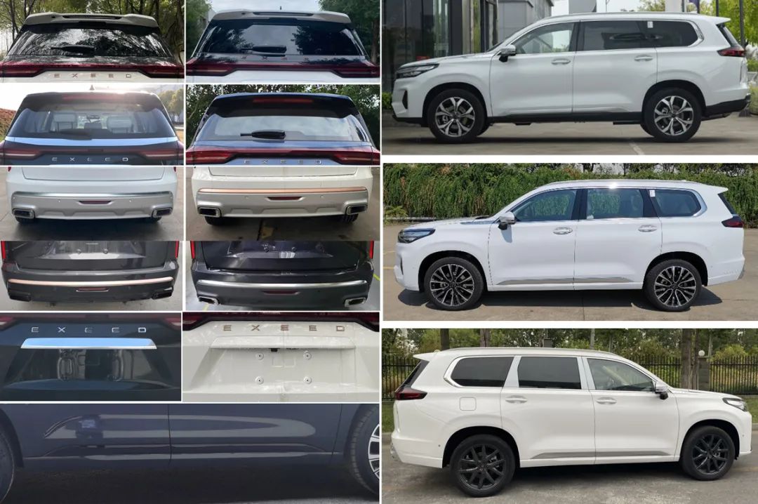 工信部调研奇瑞