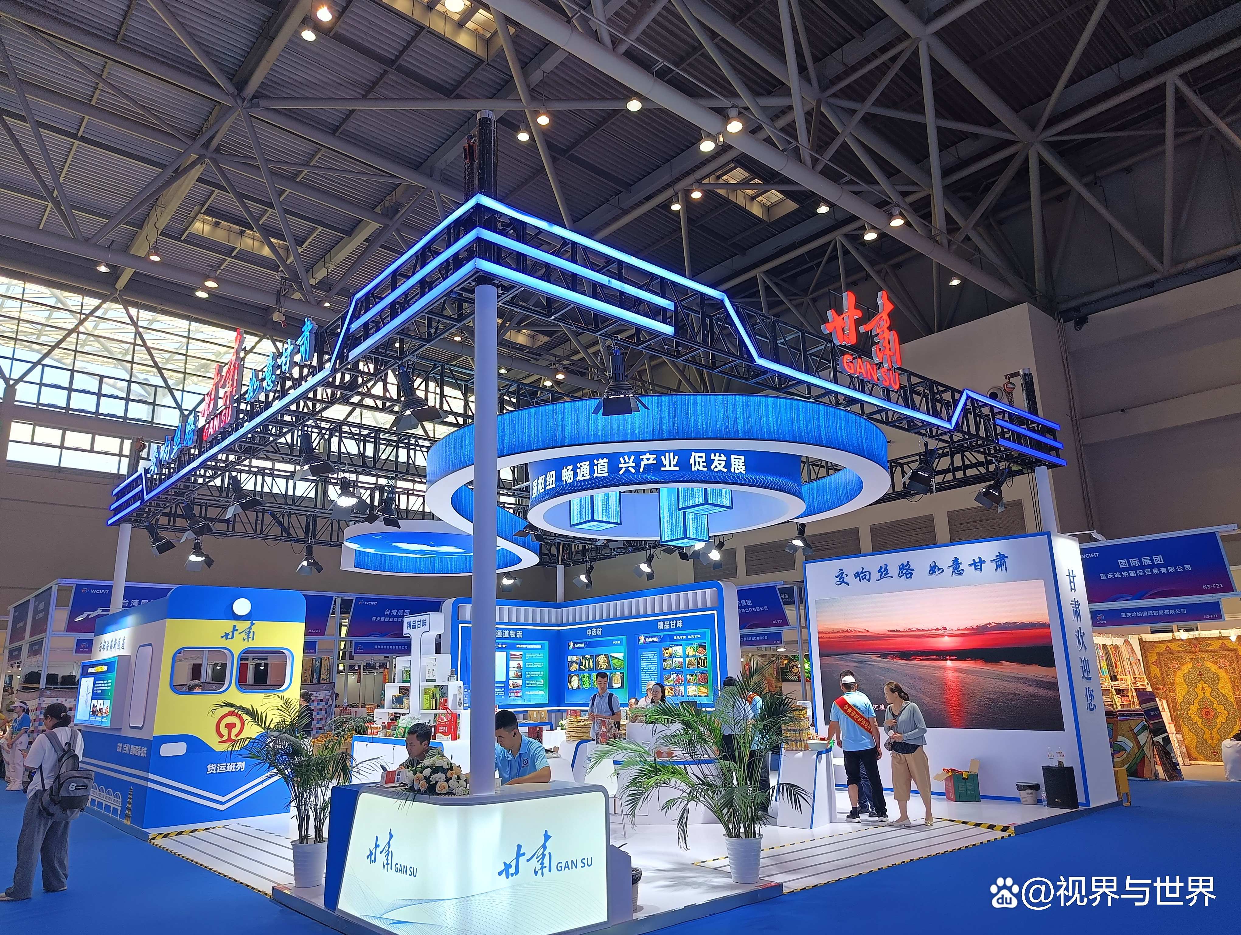 聚焦“投资中国”“中国投资”“国际投资”——第二十五届中国国际投资贸易洽谈会亮点前瞻