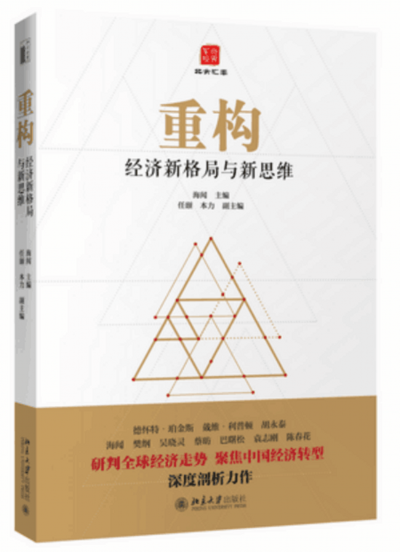 供需格局面临重构 纯苯产业链企业探索风险管理新路径