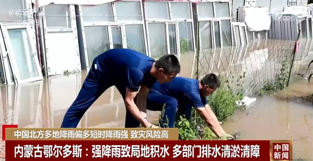 多措并举确保民众安全出行——多地多部门强化汛期相关保障措施