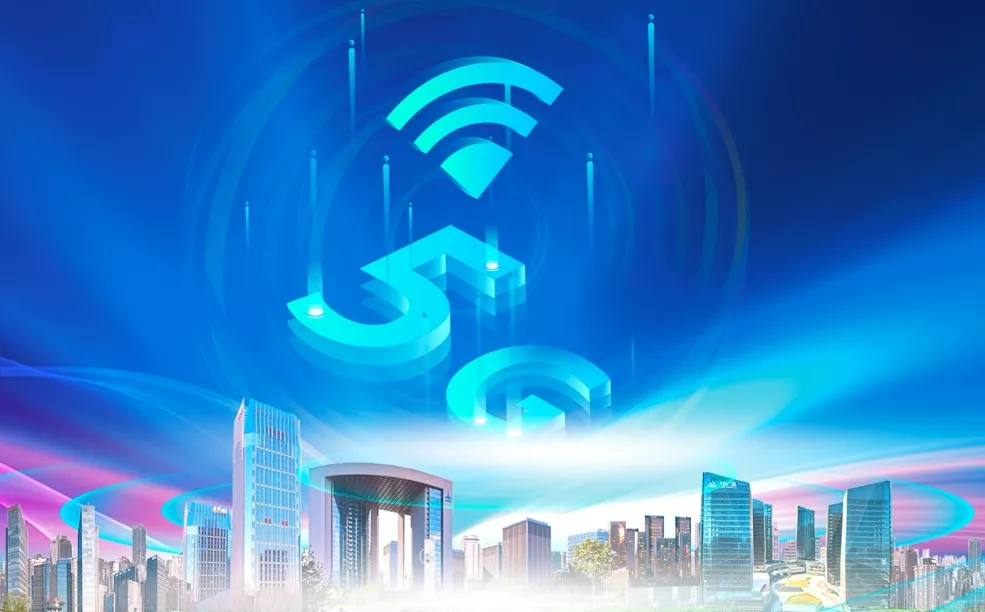 工信部提出19项举措促进卫星通信产业发展