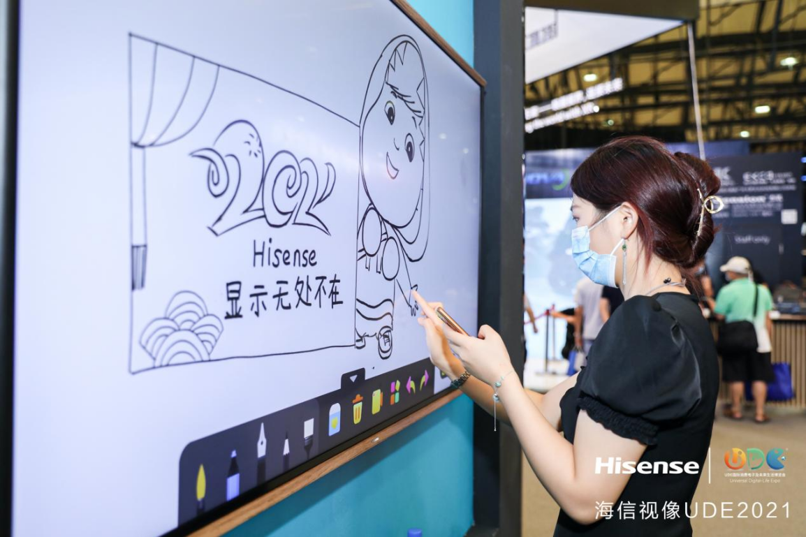 神州控股:上半年净利润同比增超40% 期内新签约金额同比增长98%