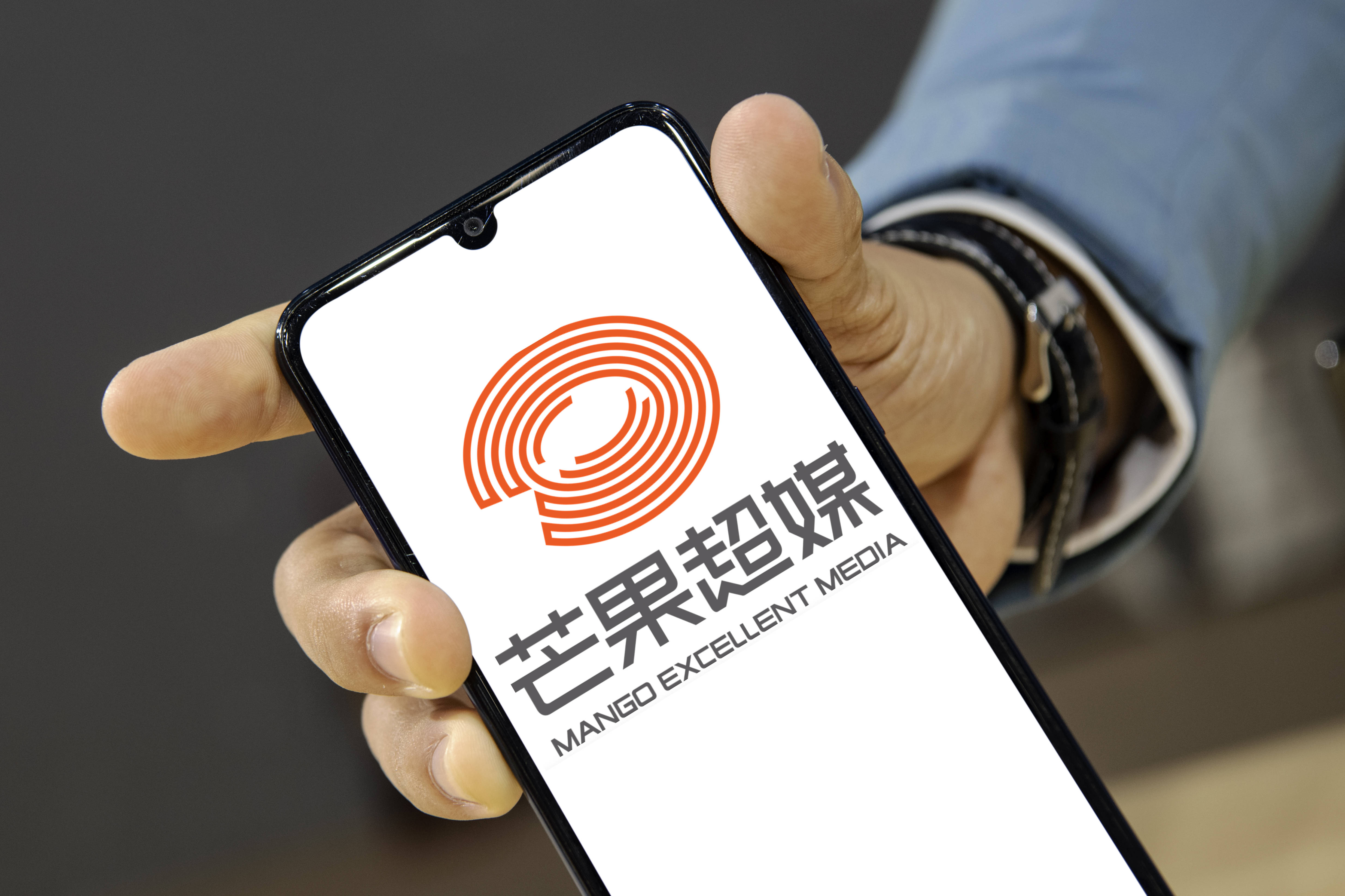 神州控股:上半年净利润同比增超40% 期内新签约金额同比增长98%