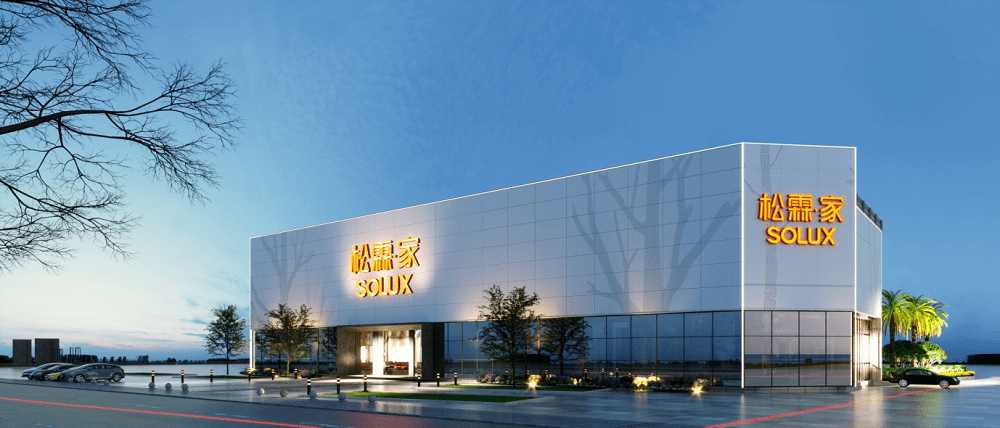 索辰科技：上半年营收稳健增长