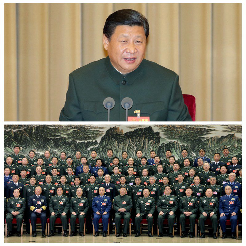 中共中央政治局召开会议 中共中央总书记习近平主持会议