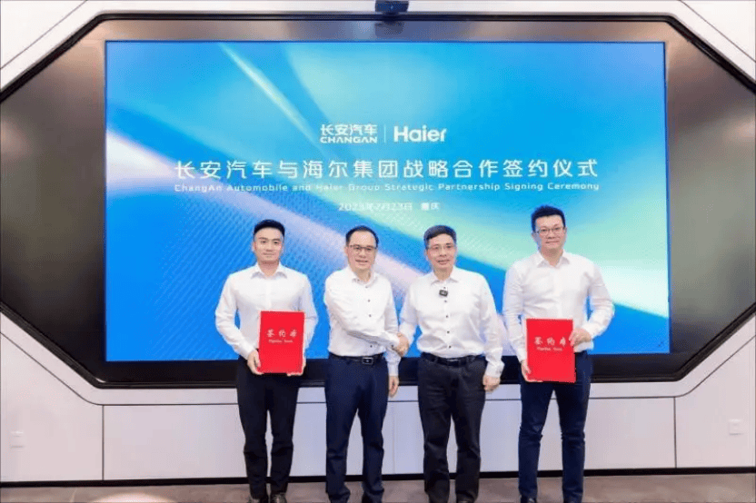 格力博：上半年扣非净利润同比增长31.91% 加速布局智能机器人领域