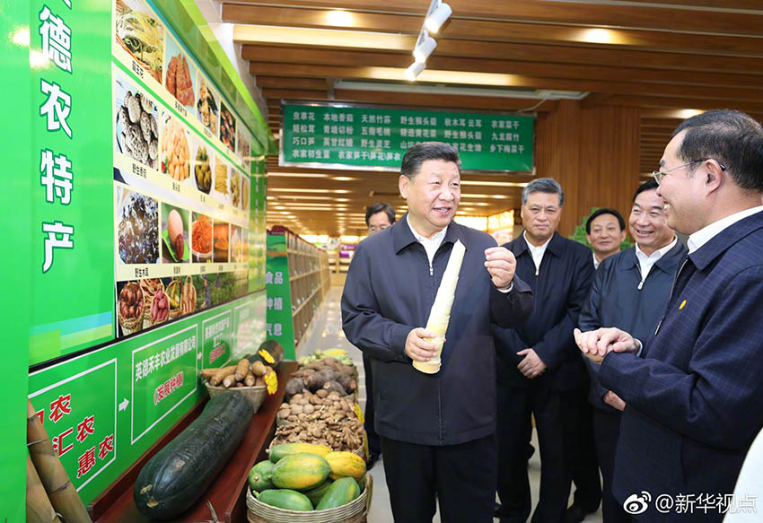 中共中央办公厅转发《中央宣传部、中央组织部关于认真组织学习〈习近平谈治国理政〉第五卷的通知》