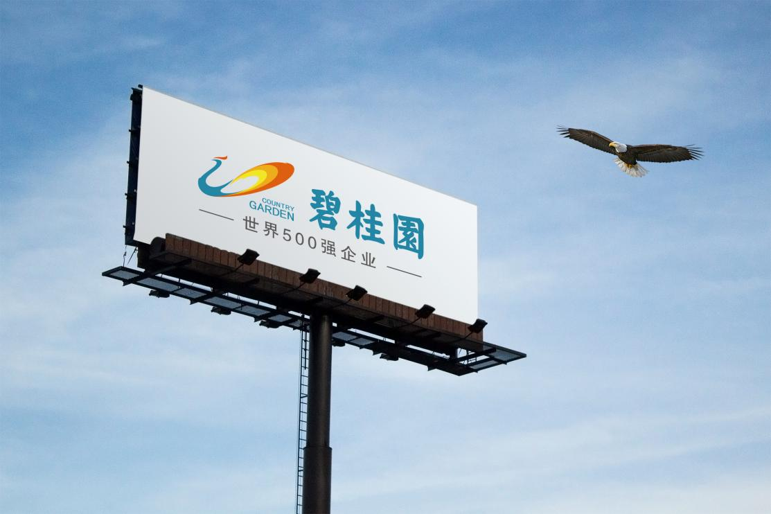 齐鲁银行上半年经营业绩持续向好