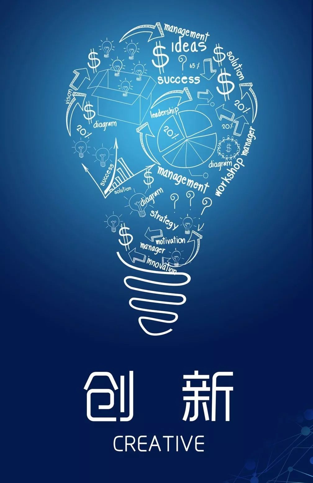 微电生理：上半年归母净利润同比增长92.02% 研发创新打造发展长期动能