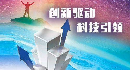 微电生理:上半年归母净利润同比增长92.02% 研发创新打造发展长期动能