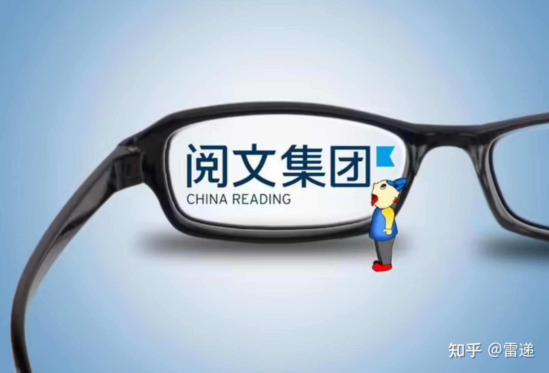 中铁工业：管控力度加大 上半年管理费用同比下降11.36%