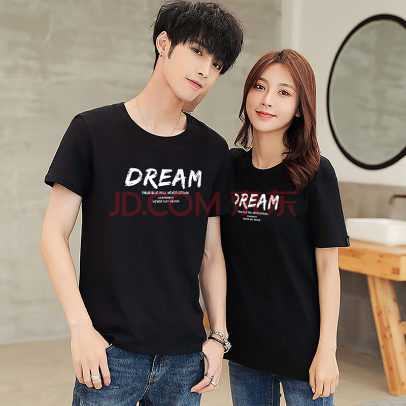 嘉曼服饰:上半年营收4.97亿元 男女装业务成新增长极