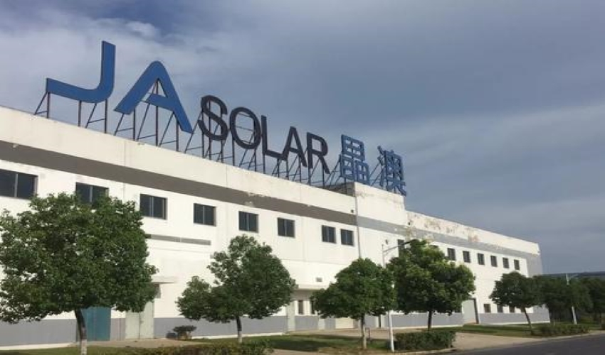 华懋科技：上半年扣非净利润同比增长超20%