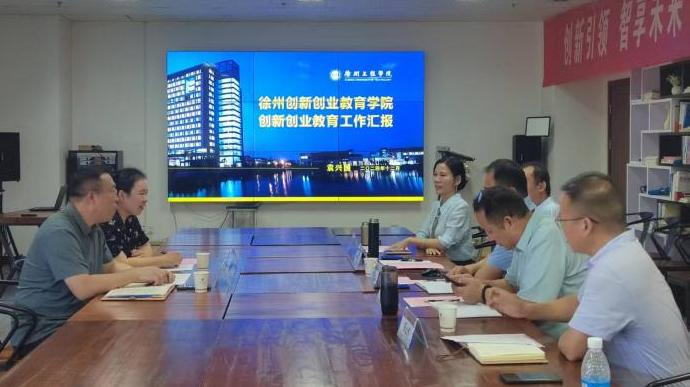 卓锦股份:上半年净利润同比亏损收窄 技术创新成果逐步发力